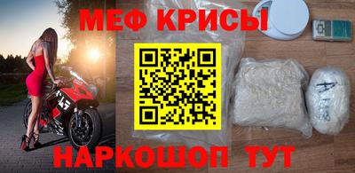 гашиш Гусиноозёрск