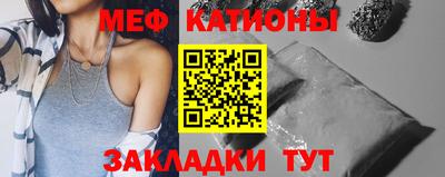 гашик Гусь-Хрустальный
