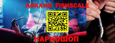 гашиш Гусиноозёрск