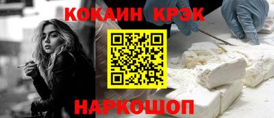 амф Гусев
