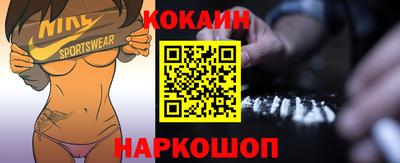 гашиш Гусиноозёрск