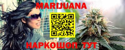 амф Гусев