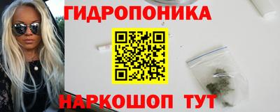 гашиш Гусиноозёрск