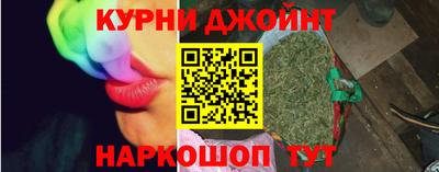 гашик Гусь-Хрустальный