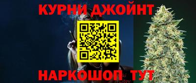 гашиш Гусиноозёрск