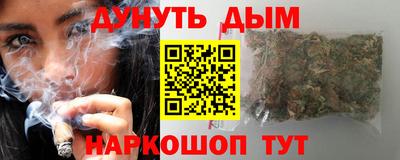 амф Гусев