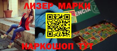 амф Гусев