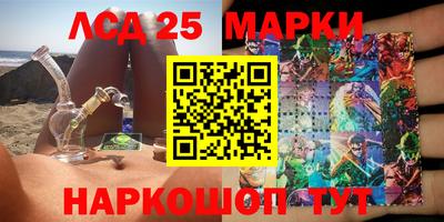 гашиш Гусиноозёрск