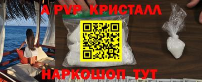 гашиш Гусиноозёрск