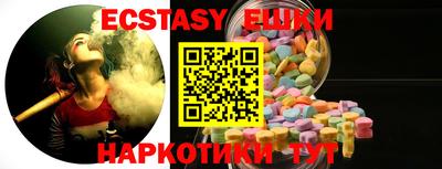 гашиш Гусиноозёрск