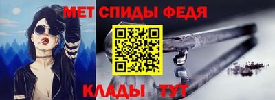 гашиш Гусиноозёрск