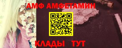 гашиш Гусиноозёрск