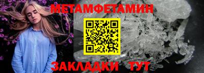 амф Гусев