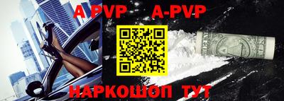 гашиш Гусиноозёрск