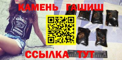 амф Гусев