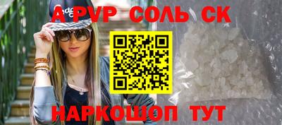гашиш Гусиноозёрск