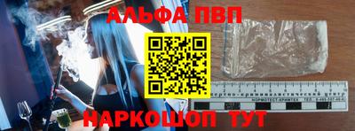 амф Гусев