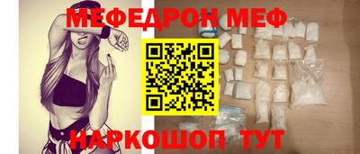 гашик Гусь-Хрустальный